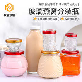 蜂蜜果饮