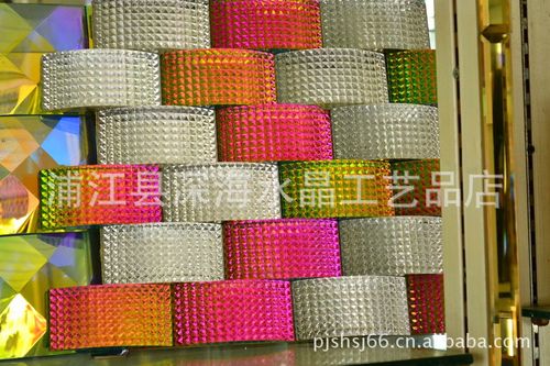 供应水晶装潢片 有色镜片梯形片等产品
